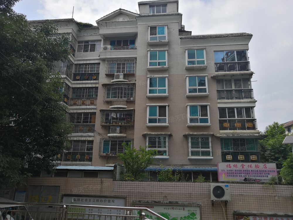 小区相关图
