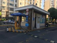 爱博六村2室2厅南北