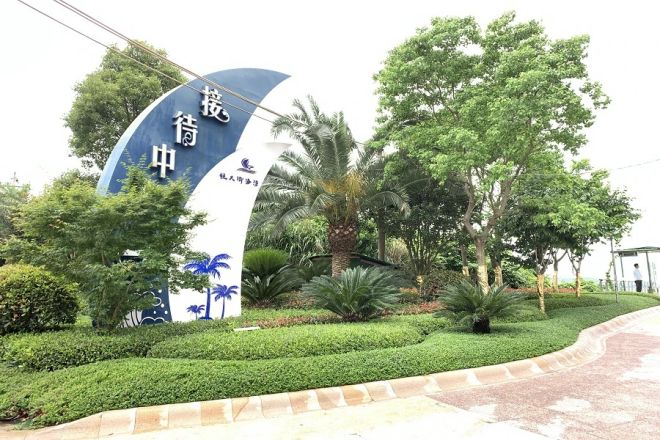 恒大御海湾（备案名：海上华府）实景图