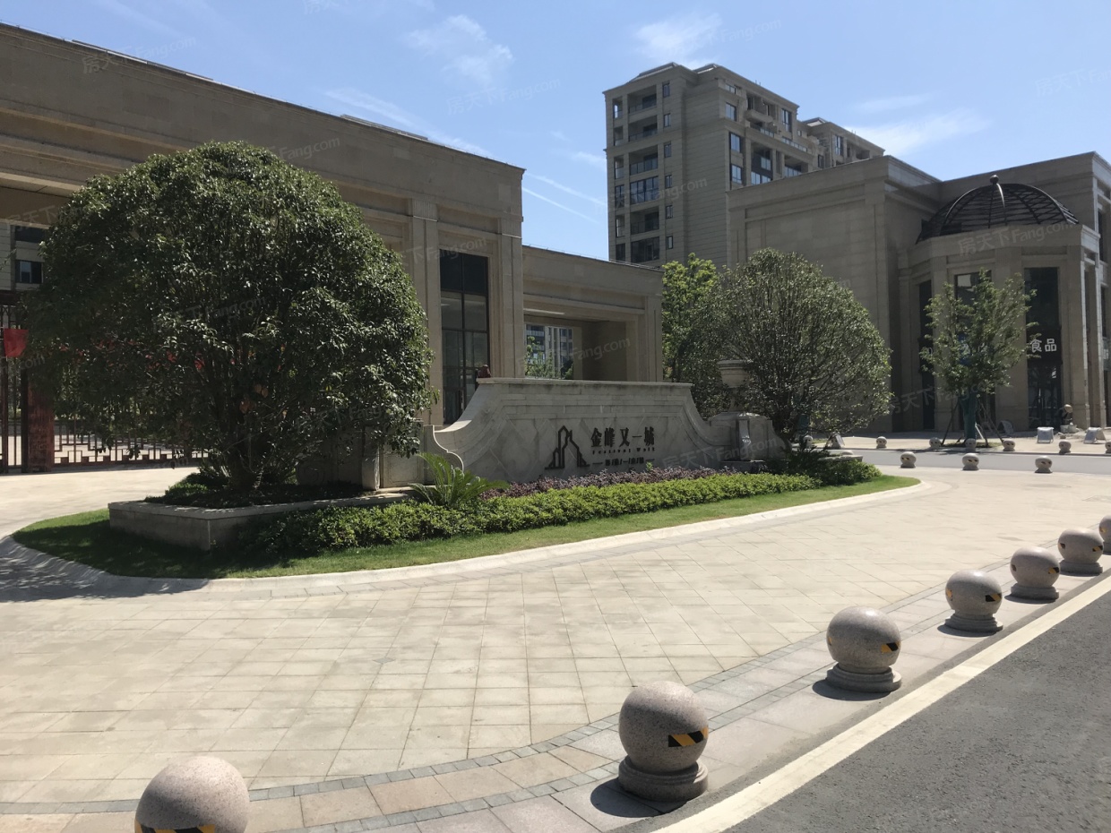 溧阳-金峰又一城-实景图