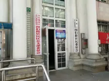 控江·安图路2弄·1室·1厅