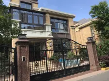 嘉定 保利梧桐语 (商业类)周转资金,诚意出售