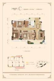 春风·湖畔居4室2厅1厨2卫建面133.61㎡