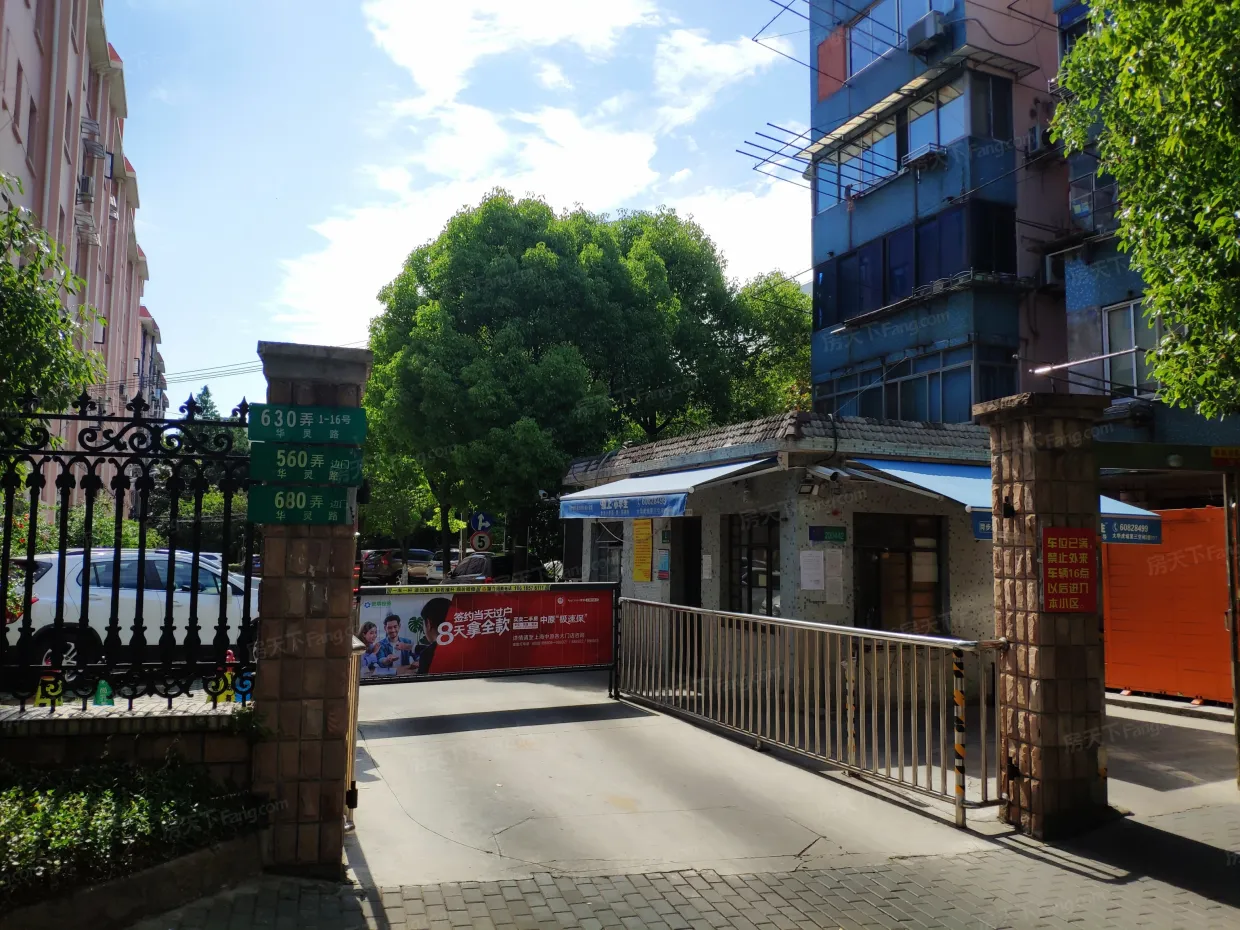 实景图-小区大门