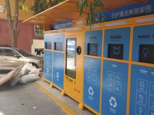 出小区蒲黄榆地铁中间楼层朝南向两居采光充足