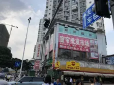 金之岛城市广场1