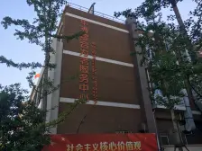 华漕·爱博六村·1室·0厅