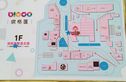 缤格汇公寓实景图