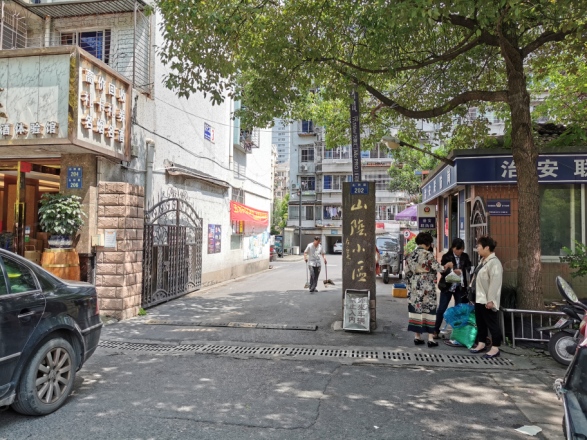 北干二苑新安寓实景图
