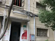 飞虹路760弄小区2室南朝向300.00万元/套出售