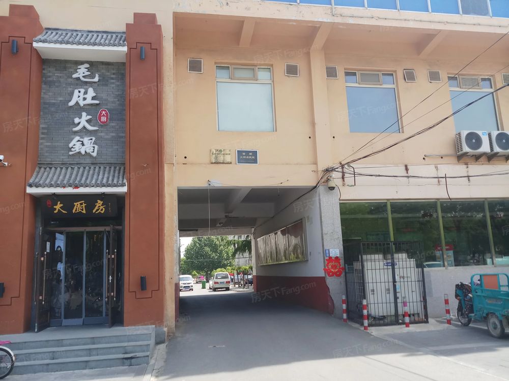 小区相关图