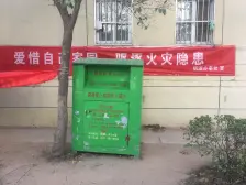 经开核心!出门双地铁!单价 !多层大四房!急售!