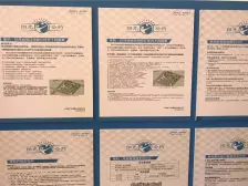 地铁商场xue校均在500米以内精装交付带车位