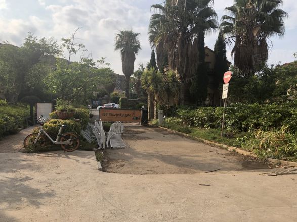 奥宸橙郡别墅实景图