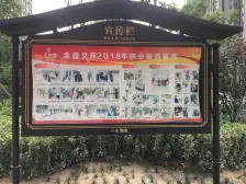 滨河地铁口,精装三房,拎包入住,业主诚心卖