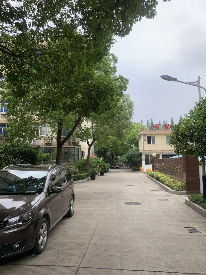 五角场312街坊小区