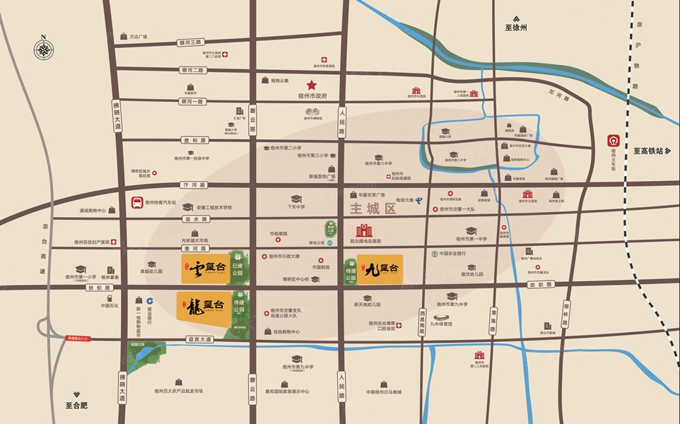 万兴·九玺台交通图