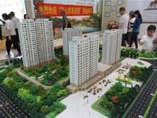 急售和汇花鹿湾129.97平米大红本可贷款南北通透毛坯