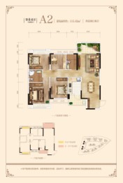 春风·湖畔居4室2厅1厨2卫建面115.62㎡