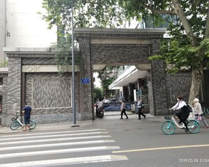 学道街42号2室1厅东南