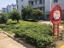 外洋小区楼层南北通风采光无遮挡