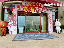 此房户型方正,且无遮挡采光。绿化做得很好