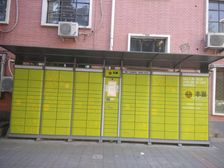 精装两居,采光无挡,02年社区、双地铁、价格可谈