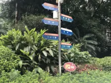 大石坝 石韵桂园三房113万