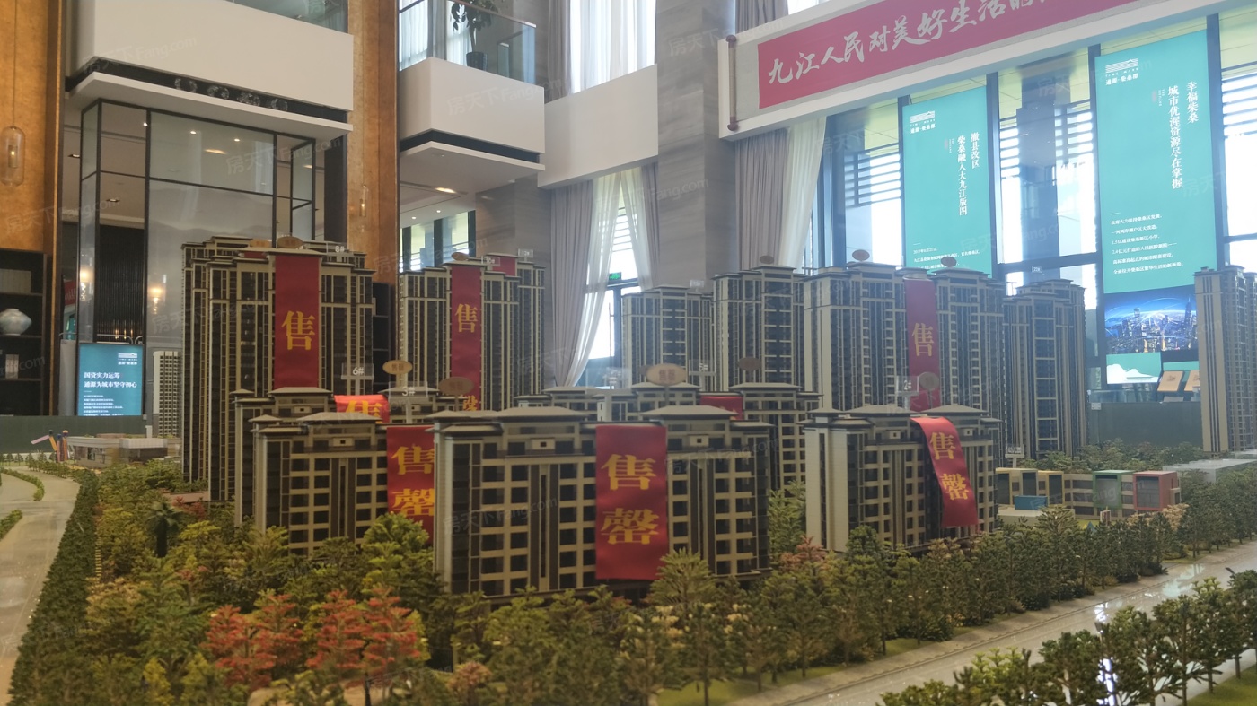 【九江柴桑郡小区,二手房,租房 九江房天下