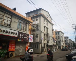 板桥南村东 2室1厅1卫 3楼,通透户型