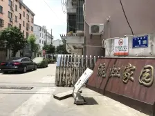 流虹家园 诚心出售 朝南三房 好楼层 带汽车库自行车库