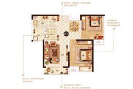 爱琴海购物公园2室2厅1厨1卫建面81.75㎡