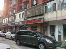 福顺里小区全明格局三居室精装修