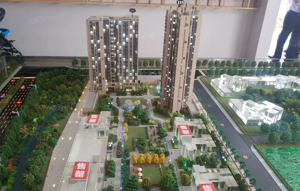 首付30万增城敏捷东樾府敏捷绿湖一手精装三房120万