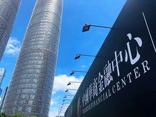 中国华商金融中心1室1厅南