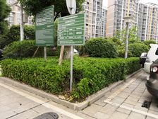 缇香郡毛坯三室产权已办无尾款可随时看房