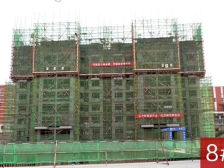 西客站南广场 精装修 可按揭 家具家电全带