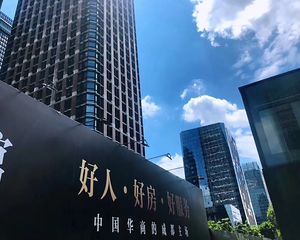 中国华商金融中心2室2厅北
