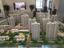 东城国际 3室2厅 南 北