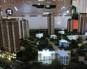 协信天骄城3室2厅南