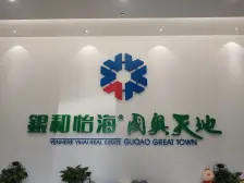 银和怡海国奥天地 4室2厅 南 北