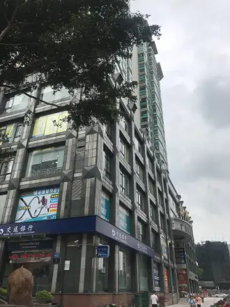 高科大厦小区