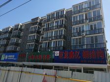 善缘嘉园四期2室1厅南北