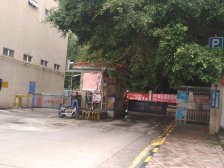 东逸翠苑 地铁口精装四房 公园旁大社区