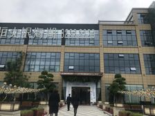 恒大银海湖3室2厅东南