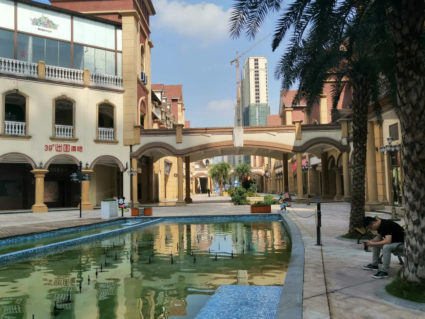 星美cc park·新外滩