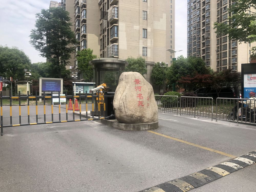 小区相关图