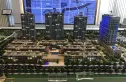 德信市心府实景图
