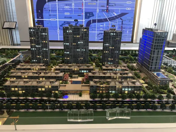 德信市心府实景图