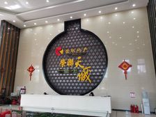 荣联天下城 2室2厅 南 北